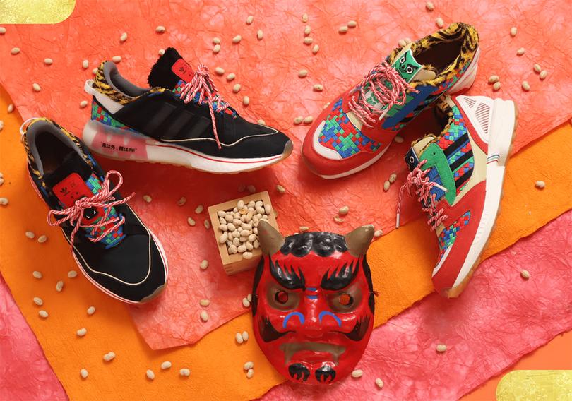 atmos-adidas-ZX-Setsubun-Pack-Release-Date-00