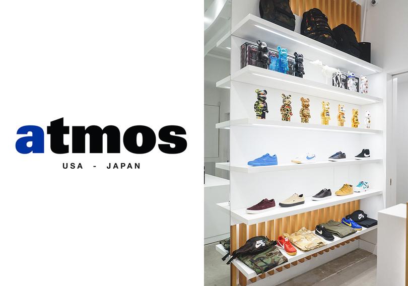 atmos-ubiq-usa-merge-lead